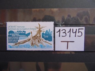 Фото марки Французская Антарктика марка 1978г **