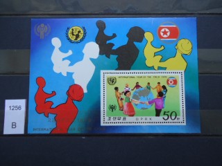 Фото марки Северная Корея блок 1979г **