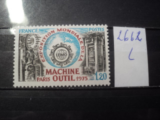 Фото марки Франция 1975г **