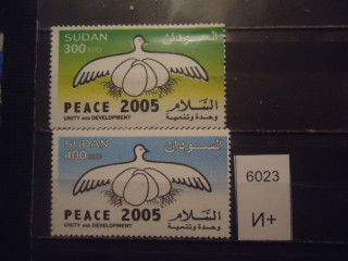 Фото марки Судан 2005г 10 евро **