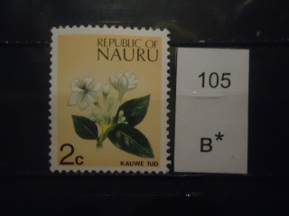 Фото марки Науру 1973г **