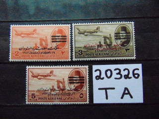 Фото марки Египет авиапочта 1952г **