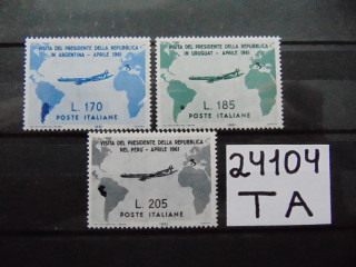 Фото марки Италия серия 1961г **