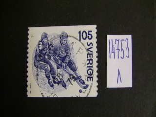 Фото марки Швеция 1979г
