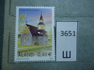 Фото марки Аландские острова 2003г **