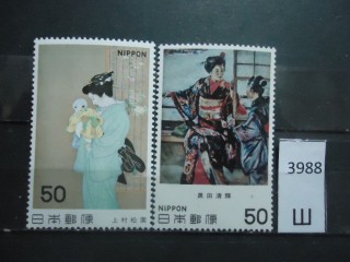 Фото марки Япония 1980г серия **