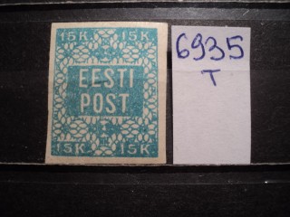 Фото марки Эстония 1918г **
