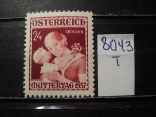 Фото марки Австрия 1937г **