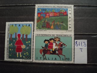 Фото марки Италия серия 1975г **