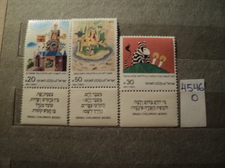 Фото марки Израиль серия 1984г **