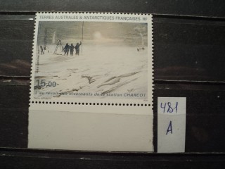 Фото марки Франц. Антарктика 1995г **