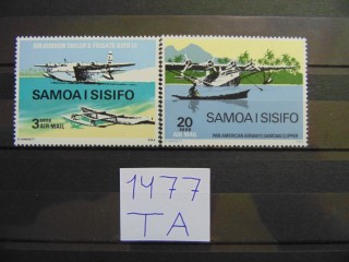 Фото марки Самоа 1970г **