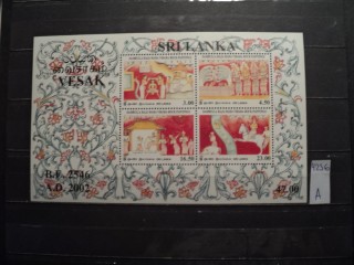 Фото марки Шри-Ланка 2002г блок **