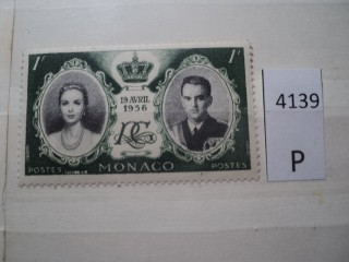 Фото марки Монако 1956г **