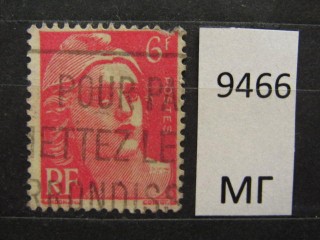Фото марки Франция 1947г