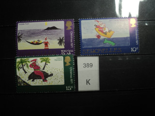 Фото марки Сейшельские острова 1971г *