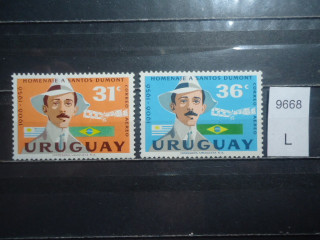 Фото марки Уругвай серия 1959г **