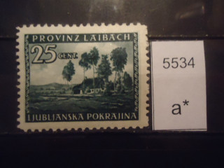 Фото марки Германская оккупация Словения Люблянская провинция 1945г *