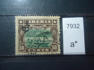 Фото марки Либерия 1909г