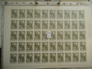 Фото марки СССР 1991г лист офсет (6 марка-разбита нижняя рамка под словом 