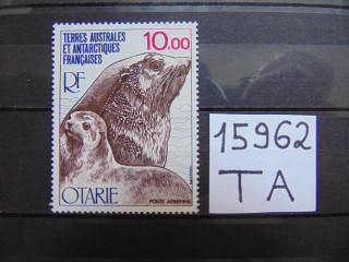Фото марки Французская Антарктика 1977г **