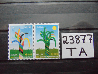 Фото марки Греция серия 2006г **