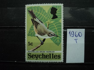 Фото марки Сейшельские острова *