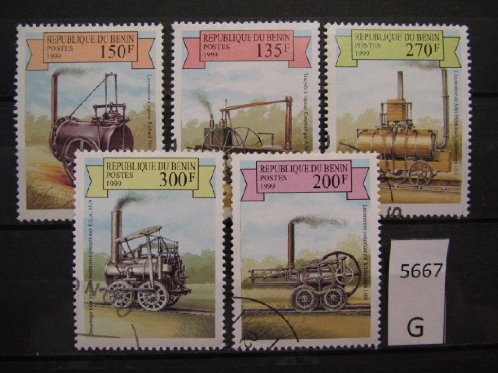 Фото марки Бенин 1999г