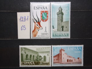 Фото марки Испанская Сахара 1971г серия **