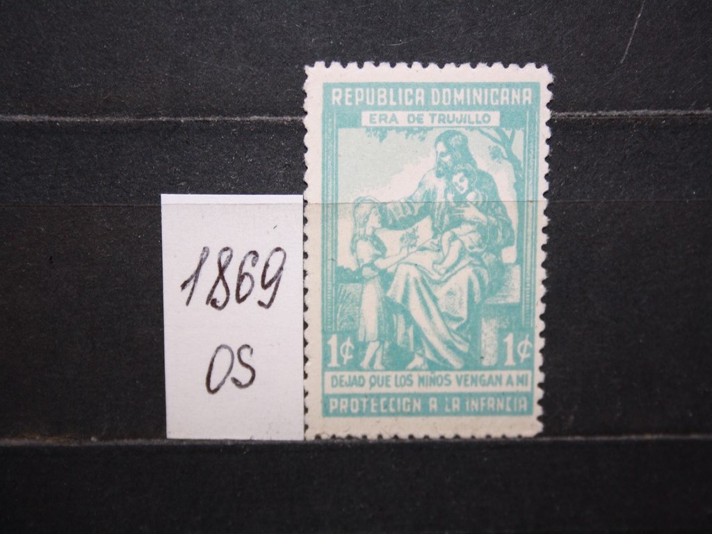 Фото марки Доминиканская Республика 1950г **