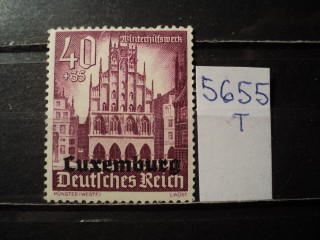 Фото марки Германская оккупация Люксембурга 1941г **