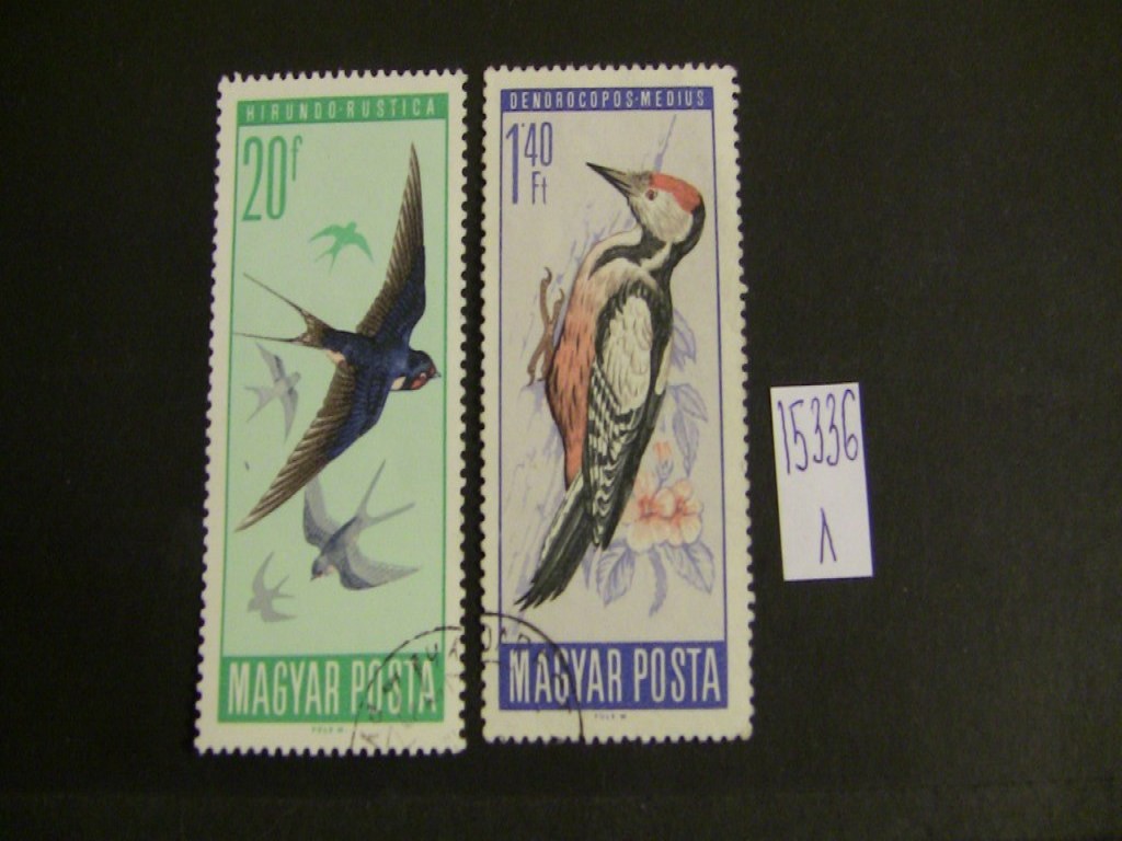 Фото марки Венгрия 1966г