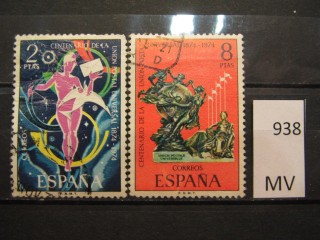 Фото марки Испания 1974г серия