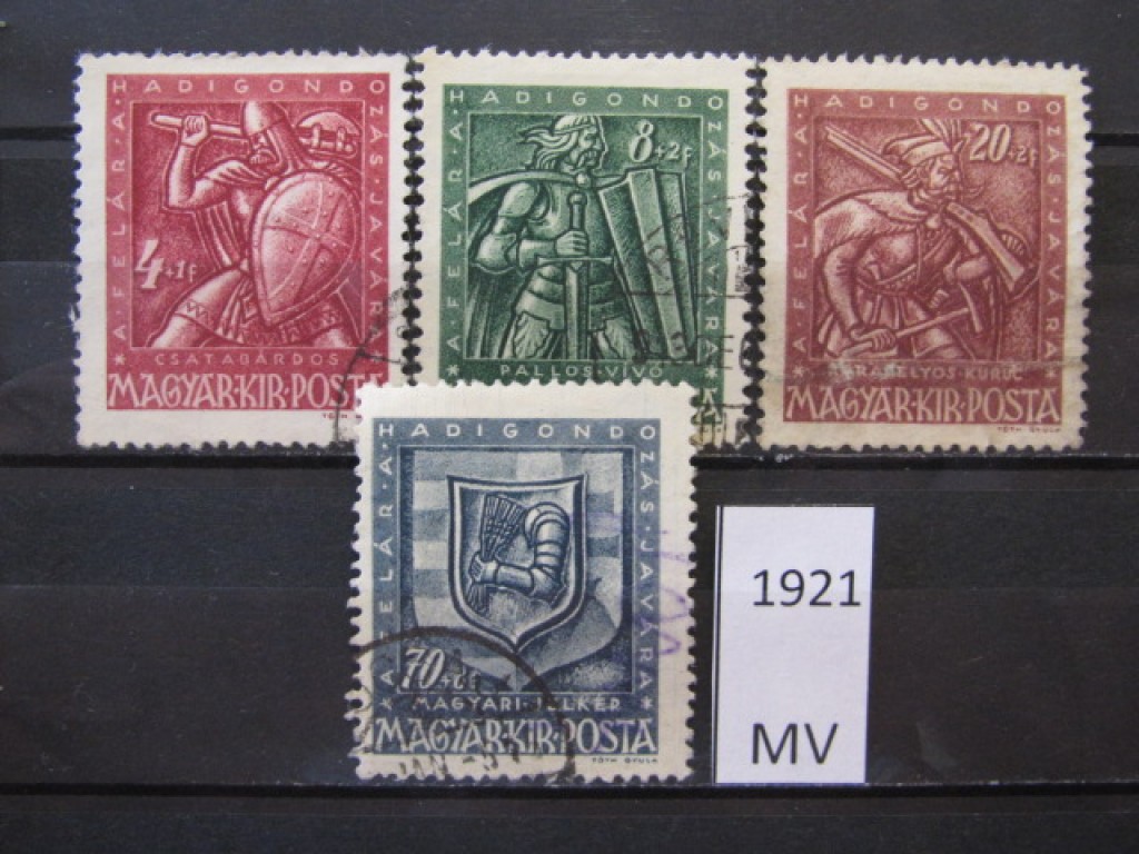 Фото марки Венгрия 1943г