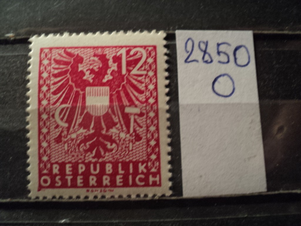 Фото марки Австрия 1945г **