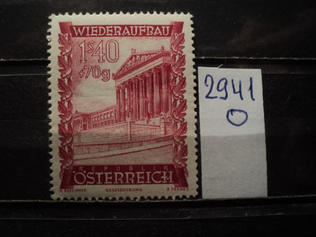 Фото марки Австрия 1948г **