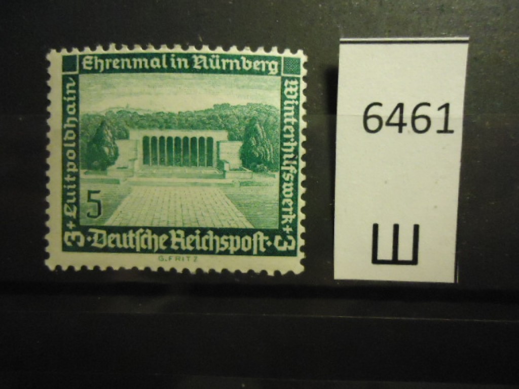 Фото марки Германия Рейх 1936г **