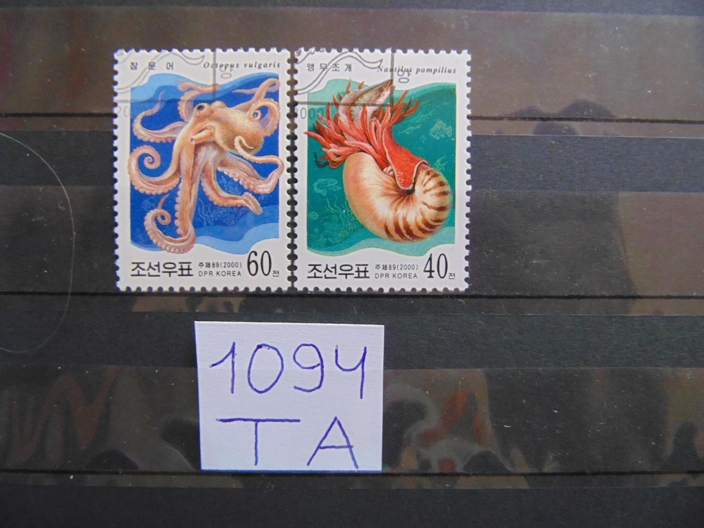 Фото марки Северная Корея серия 2000г