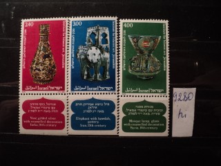 Фото марки Израиль **