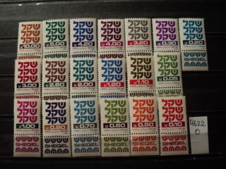 Фото марки Израиль серия 1980-82гг **