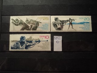 Фото марки Германия ГДР серия 1967г **