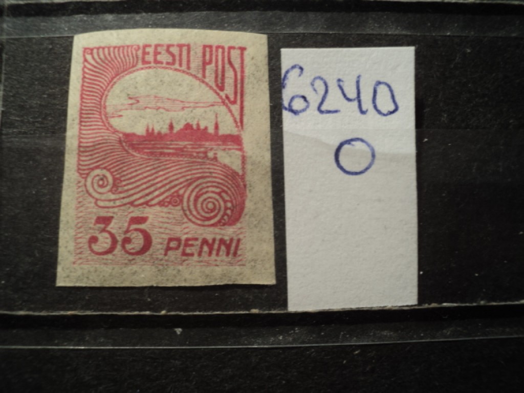 Фото марки Эстония 1920г **