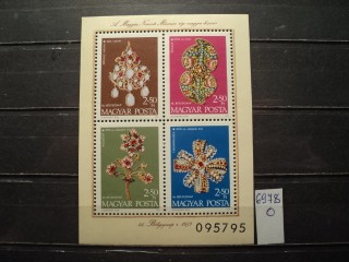 Фото марки Венгрия блок 1973г **