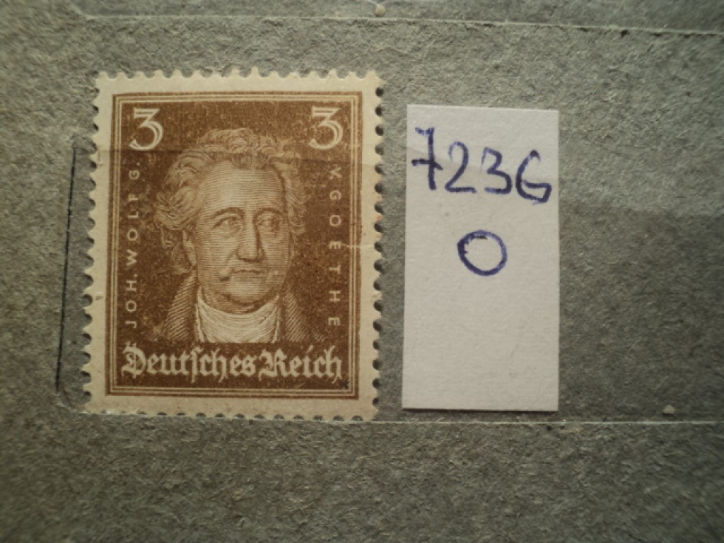 Фото марки Германия Рейх 1926г **