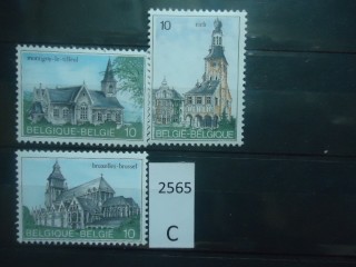 Фото марки Бельгия 1984г серия **