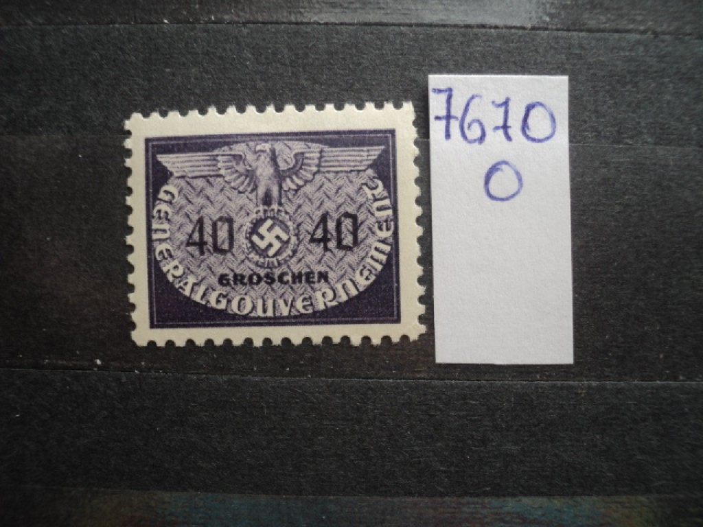 Фото марки Германская оккупация Польши 1940г **