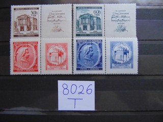 Фото марки Богемия и Моравия серия 1941г **
