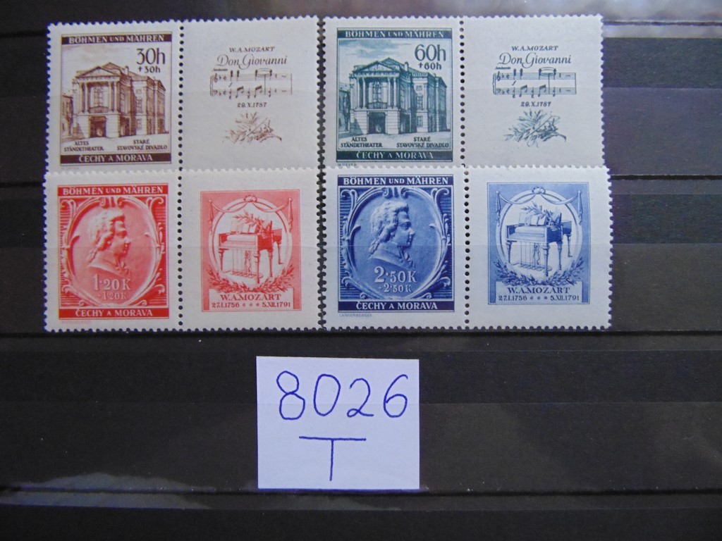 Фото марки Богемия и Моравия серия 1941г **