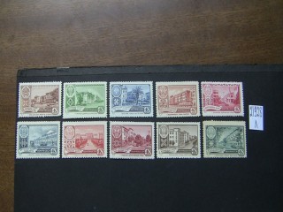 Фото марки СССР 1960г серия **