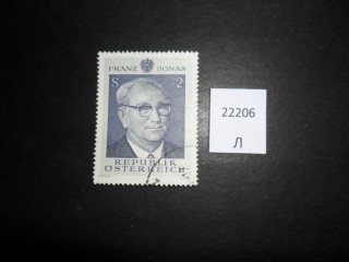 Фото марки Австрия 1969г